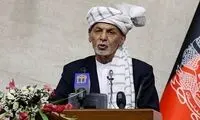 دستور اشرف غنی برای مسلح شدن شهروندان