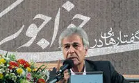 بی آب و نان می توان زیست، اما بی شعر هرگز!