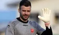 رادو شرط پرسپولیس را نپذیرفت