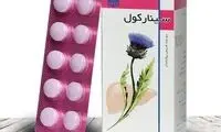 کبد چرب شایع‌ترین بیماری روز و راه‌های مقابله با آن