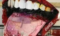 آثار هنری با استفاده از مواد غیرمعمولی