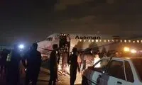 شرایط عجیب پرواز آلومینیومی‌ها به اهواز