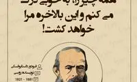 هایلایت (415)