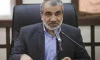 جزئیات رد صلاحیت نمایندگان فعلی مجلس