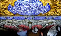 قتلگاه امام حسین(ع)