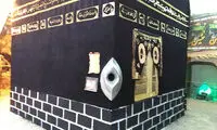 عکس: نمایشگاهی دیدنی از واقعه عاشورا