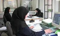 زنی که کار نکند، زیر ستم شوهر است؟