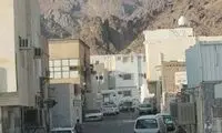 کوهی که پیامبر را در آغوش کشید/ عکس
