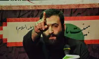 مداح حاشیه‌ساز، امسال اجازه مداحی ندارد