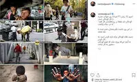رامبد جوان کامنت‌های اینستاگرامش را بست