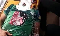 مصدومیت زهیوی که او را بیمارستانی کرد