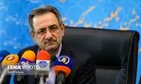 اقدامات برای منشایابی بوی نامطبوع در تهران