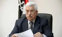 پیام محمود عباس به «کیم جونگ اون»