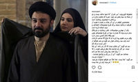 نقد حجت الاسلام  زائری بر سریال  «سرّ دلبران»