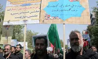 راهپیمایی احیای امربه معروف و نهی از منکر