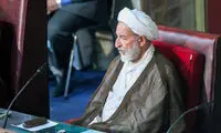 مرحوم آیت‌الله محمد یزدی به روایت تصویر
