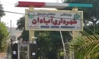 شهردار آبادان به خاطر واکسن استیضاح می‌شود