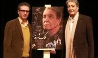 تجلیل از دوبلور آقا ببرِ، کاپیتان لینچ و آقای ووپی