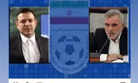 کنابه علی کریمی به عزیزی خادم بعد از یک انتصاب