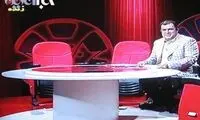 "هفت" با مجری جدید روی آنتن رفت +عکس