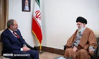 کتابی که رهبری به نخست‌وزیر ارمنستان اهدا کردند