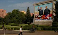 آماده‌باش پیونگ‌یانگ برای جشن هفتادسالگی