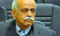 باستان‌شناس پیشکسوت درگذشت