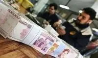 نامه سرگشاده‌ی جمعی از اهل فلسفه به دولت