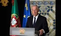 واکنش رئیس‌جمهور پرتغال به حذف این تیم از یورو