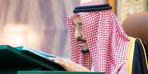 اظهارات شاه سعودی در سازمان ملل درباره ایران