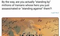 واکنش سخنگوی وزارت خارجه به توئیت ترامپ