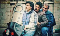 «گیج‌گاه» به ضبط موسیقی رسید