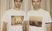 سید‌جلال و ماهینی هم‌صدا با اهوازی‌ها