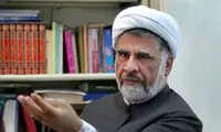 نماینده قم: آنان که تَکرار کردند، امروز پاسخگو باشند