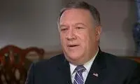پمپئو: نمی‌توانیم از روابط با سعودی چشم بپوشیم