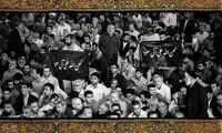 در سوگ منا