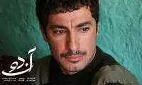 فیلم نوید محمدزاده توقیف شد