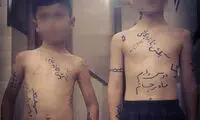 وحید مرادی‌های ۵ و ۶ ساله!