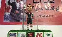 عکس: کیک تولد دایی برای عابدزاده