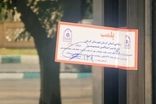 پلمب یک رستوران به دلیل عرضه گوشت خرچنگ!
