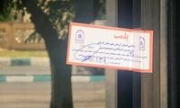 پلمب یک رستوران به دلیل عرضه گوشت خرچنگ!