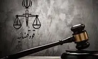 خبر تازه درباره پرونده موبایل موسوی با پنج هزار شاکی