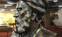 سردیس فردوسی، ثبت ملی شد