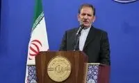 دستور جهانگیری برای حل مشکل کاغذ مطبوعات
