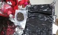 شیره تریاک، کادوی روز ولنتاین!