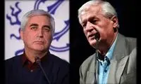 بزرگ استاد سینمایی مان را از دست دادیم
