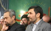 عکس: روزی که نهاوندیان برکنار شد
