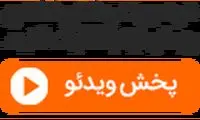 پیام تصویری شهرام ناظری برای درگذشت شجریان