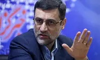 2 برادری که با هم وارد مجلس شدند +عکس