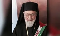 درگذشت عالم مسیحی حامی فلسطین